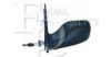 EQUAL QUALITY RS00766 Outside Mirror